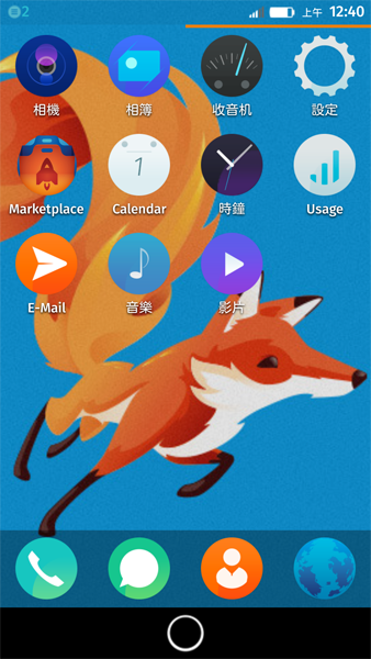 Firefox OS (2)